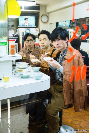 テニスコート
