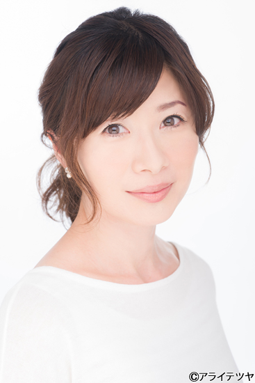 富永美樹の写真