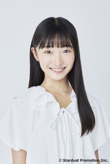 内山田彩音