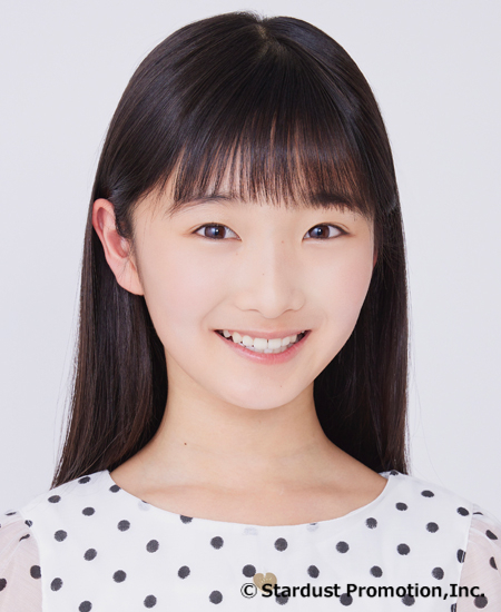 内山田彩音