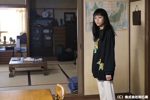 山木雪羽那