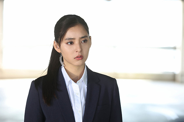 新木優子