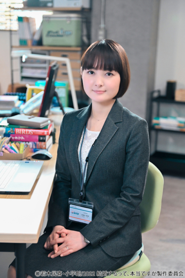 葵わかな