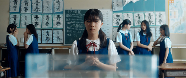 渡邉心結