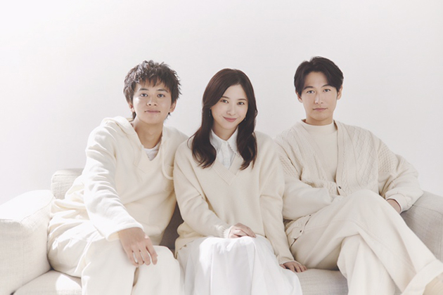 北村匠海