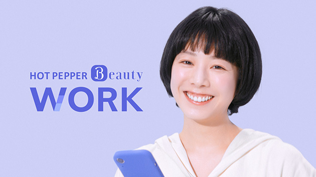 夏帆