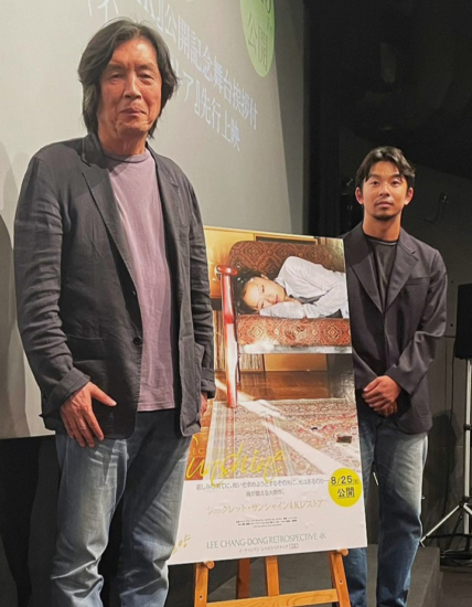 仲野太賀