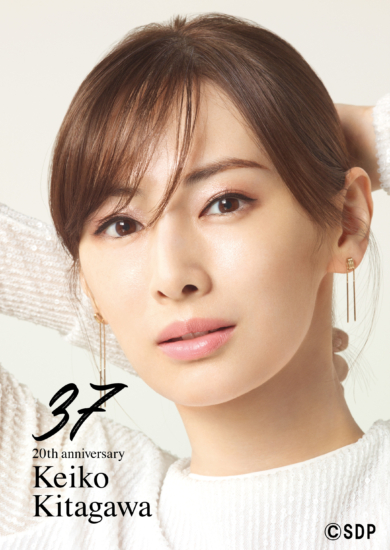 北川景子