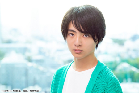 岩田奏