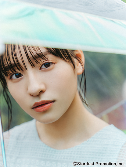 大山蒼生