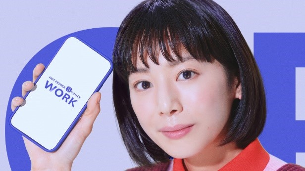 夏帆
