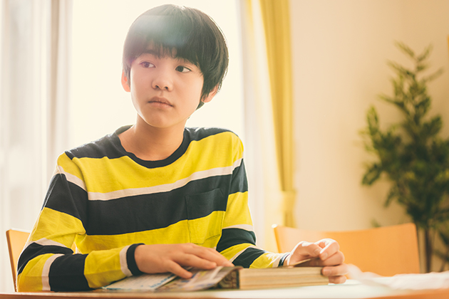柊木陽太