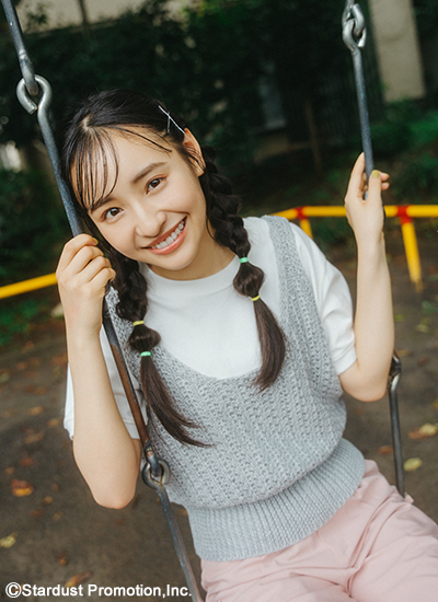 大山蒼生