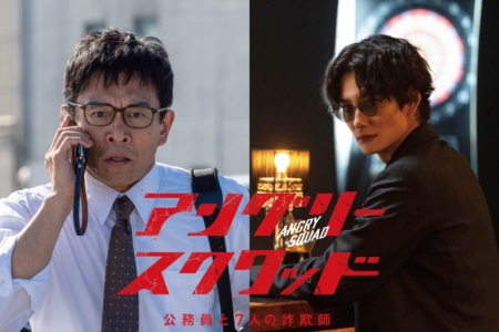 岡田将生