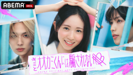 入江美沙希