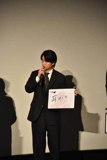奥平大兼