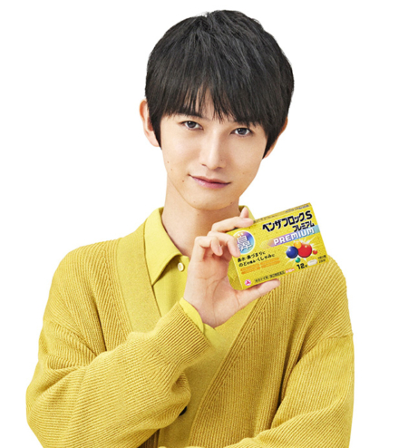 本郷奏多
