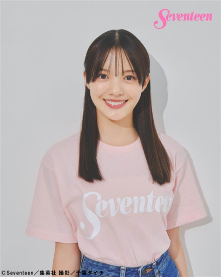 希咲うみ