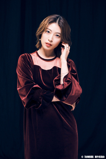 瀧本美織