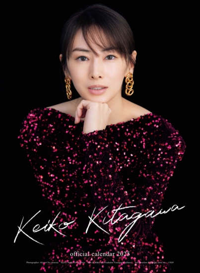 北川景子