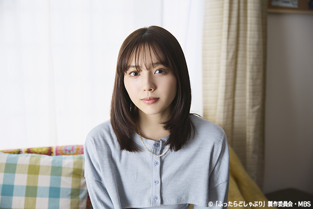 秋田汐梨