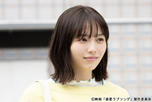 akitashiori_news20250319_01