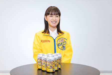 aoiwakana_news20250310_03
