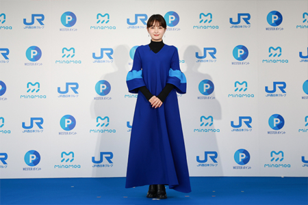 aoiwakana_news20250319_01