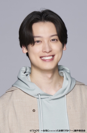 松本大輝