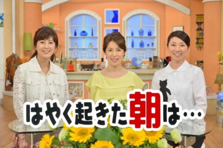 morioyumi_news20250309