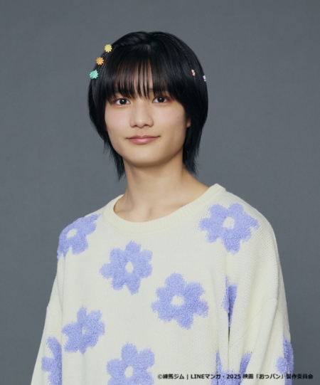 城桧吏