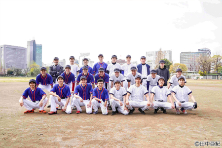 koyanagishin_news20250411_01