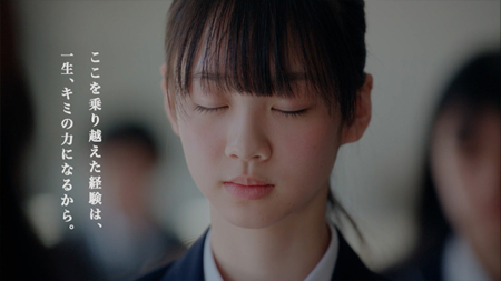 sasakihana_news20250403_02