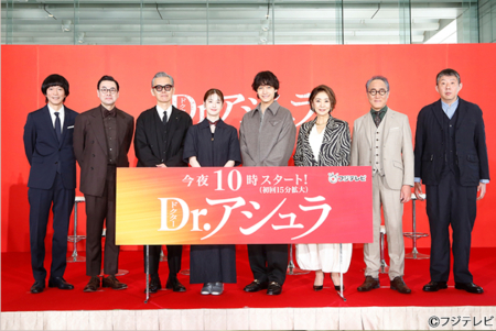 watabeatsuro_news20250417_02