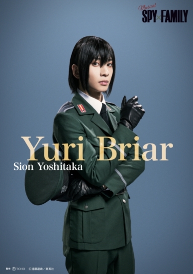 yoshitakasion_news0418