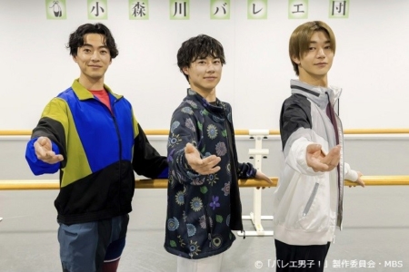 吉澤要人