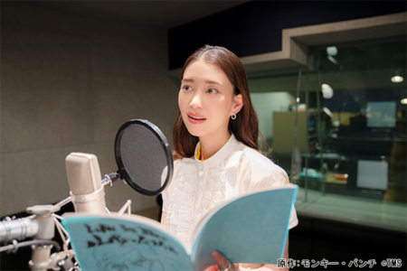 morikawaaoi_news20250515_01