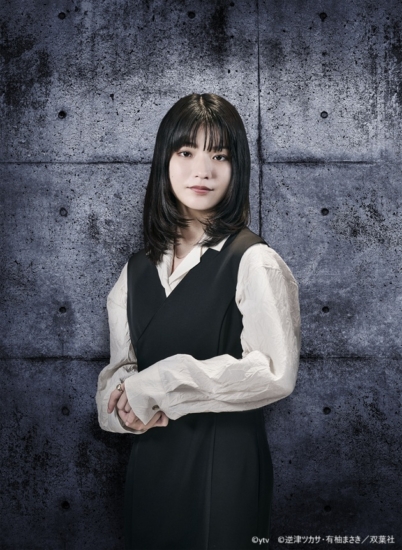 蒔田彩珠