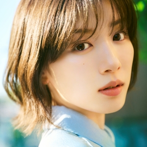 永野芽郁 | スターダストプロモーション