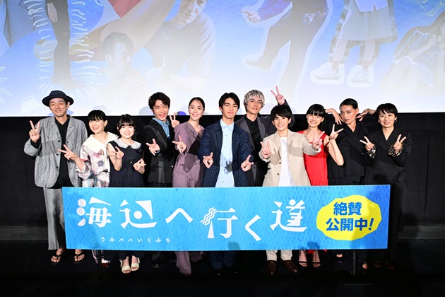 坂井真紀