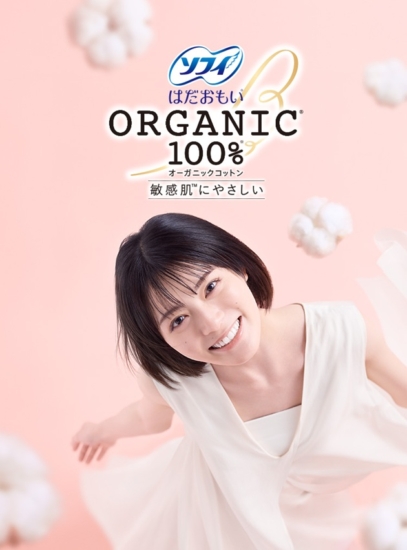 吉田美月喜