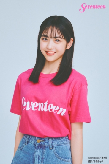 原田花埜