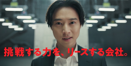山﨑賢人