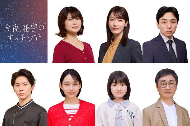 news_tsukishirokanato0220260317