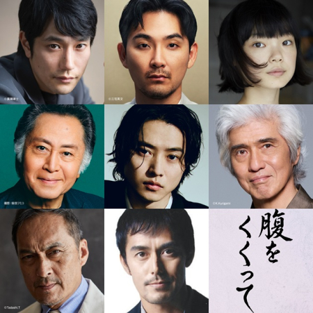 山﨑賢人