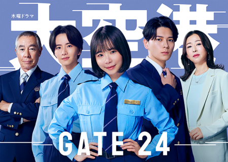 matsuyukiyasuko_news20260611_04