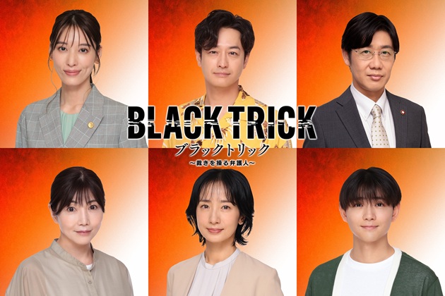 news_tsukishirokanato0220260626