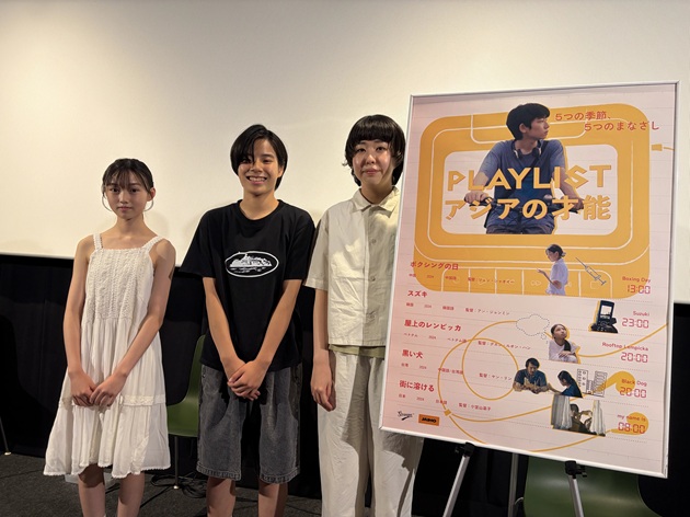 照井野々花