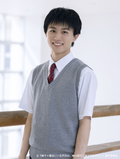 米尾賢人
