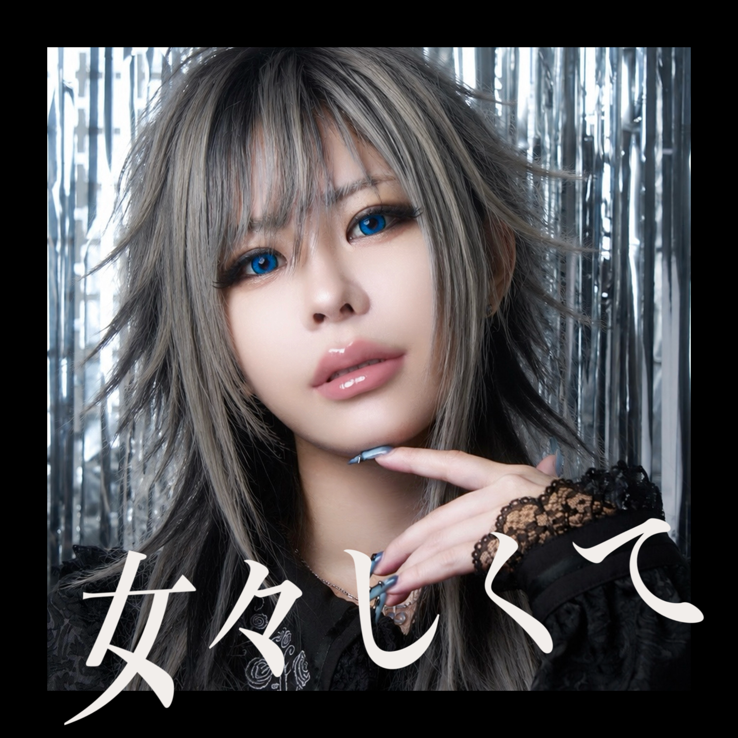 kasukonneu_gallery03